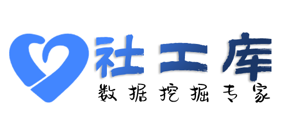 数据分享精准定位找人